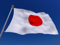 flag