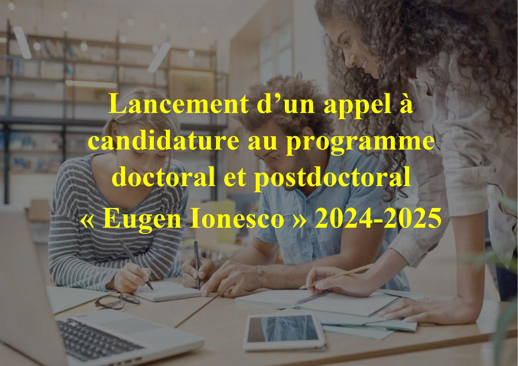 Lonesco