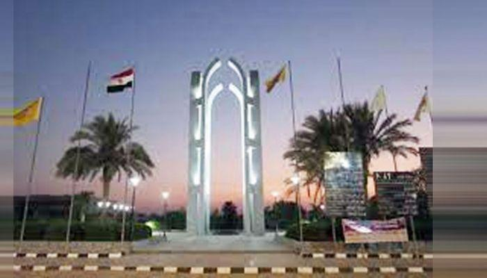 مصر